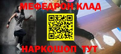 Альфа ПВП Комсомольск-на-Амуре
