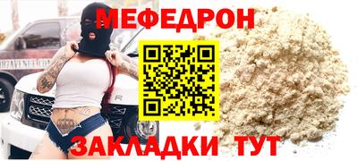 Альфа ПВП Комсомольск-на-Амуре