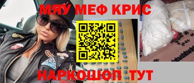 молекула духа Конаково