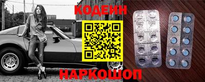 молекула духа Конаково