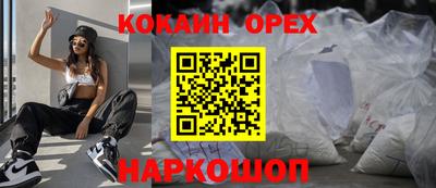 Альфа ПВП Комсомольск-на-Амуре