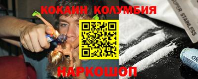 Альфа ПВП Комсомольск-на-Амуре