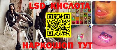 амфетамин Коммунар