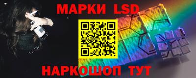 Альфа ПВП Комсомольск-на-Амуре