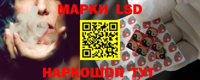 амфетамин Коммунар