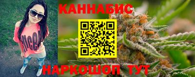 молекула духа Конаково