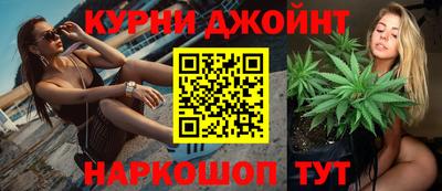 амфетамин Коммунар