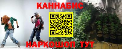 амфетамин Коммунар