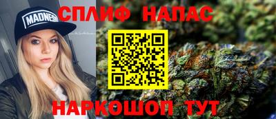 молекула духа Конаково