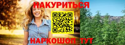 Альфа ПВП Комсомольск-на-Амуре