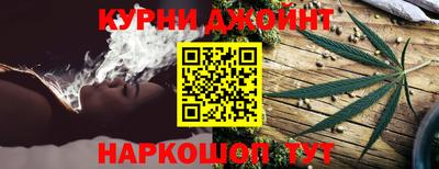 Альфа ПВП Комсомольск-на-Амуре