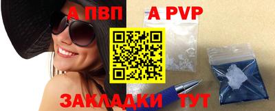 амфетамин Коммунар