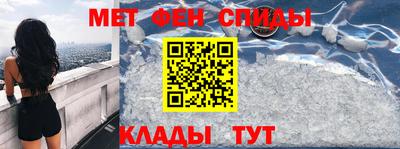 молекула духа Конаково