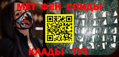 молекула духа Конаково