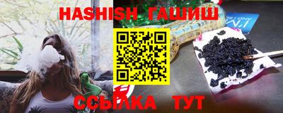 молекула духа Конаково