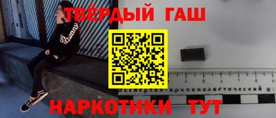 амфетамин Коммунар