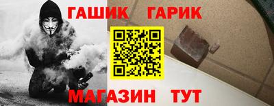 Альфа ПВП Комсомольск-на-Амуре