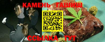 Альфа ПВП Комсомольск-на-Амуре