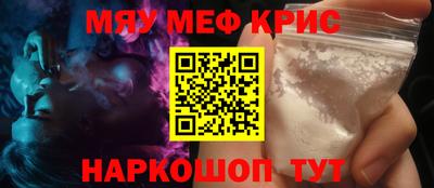 Альфа ПВП Комсомольск-на-Амуре