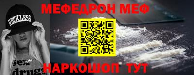 амфетамин Коммунар