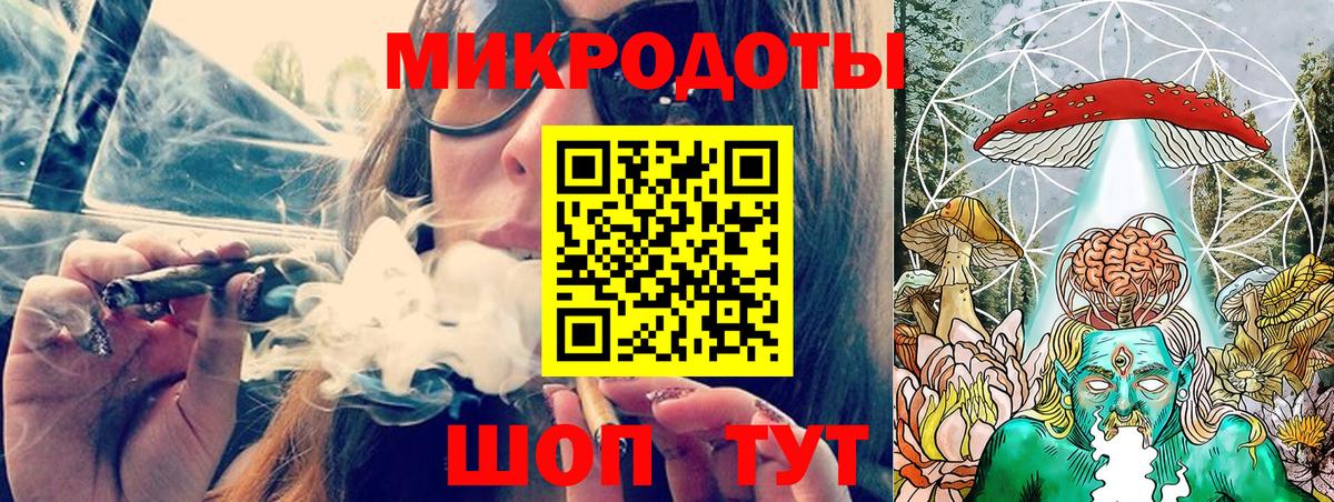 продажа наркотиков  Вход с VPN  Карачаевск  Псилоцибиновые грибы Psilocybe 